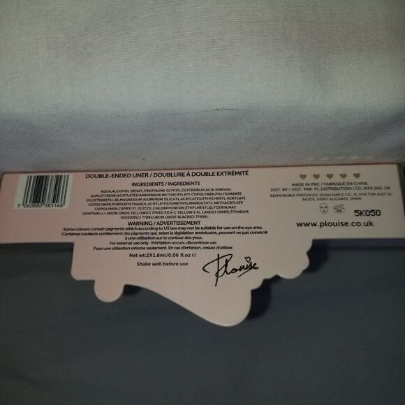 P.Louise Fall in Line Double Ended Liner - Pumpkin Patch and Let's Squash It - Picture 4 of 5